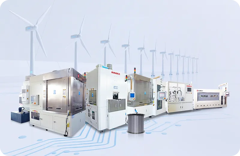 稀土永磁解决方案